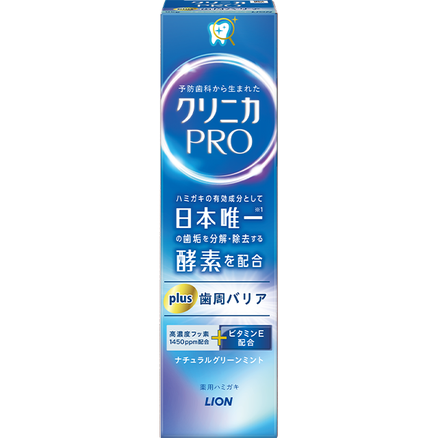 クリニカＰＲＯ　ＰＬＵＳ　クリニカPRO plus 歯周バリア　ナチュラルグリーンミント　95ｇ